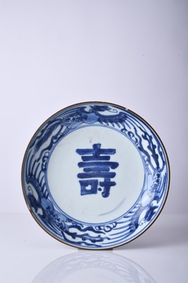 Lot 47 - A Chinese blue and white dish, Kangxi