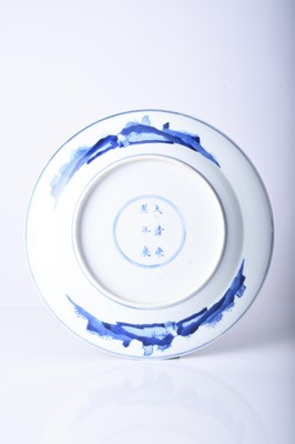 Lot 63 - A Chinese blue and white 'Romance of the Western Chamber' dish, Kangxi