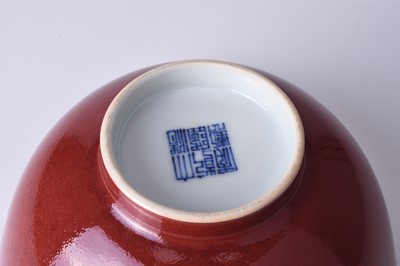 Lot 13 - A Chinese copper red bowl, Qianlong
