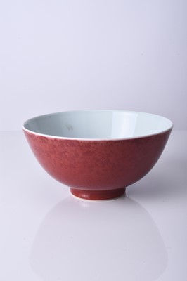 Lot 13 - A Chinese copper red bowl, Qianlong