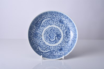 Lot 65 - A Chinese blue and white 'Nonya' type dish, 19th century