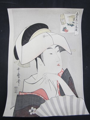 Lot 277 - Kitagawa Utamaro (1753-1806), ten woodblock portrait prints