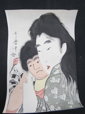 Lot 277 - Kitagawa Utamaro (1753-1806), ten woodblock portrait prints