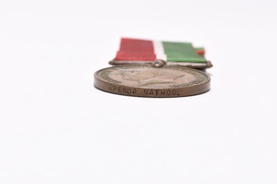 Lot 171 - Mercantile Marine medal with assorted WW2 medals
