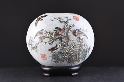 Lot 50 - A Chinese crackle glazed moon vase, 20th century