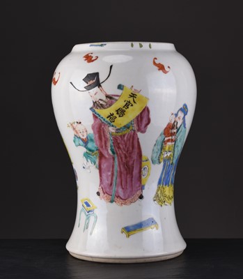 Lot 64 - A Chinese famille rose vase, 19th century