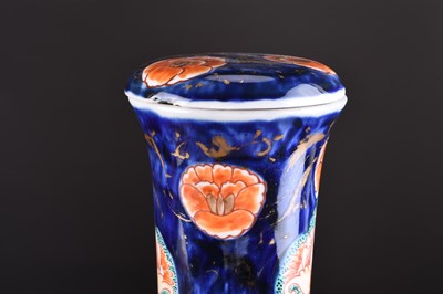 Lot 201 - A pair of Japanese Imari vases and covers, Meiji era