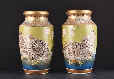 Lot 212 - A pair of Japanese vases by Taizan Yohei IX