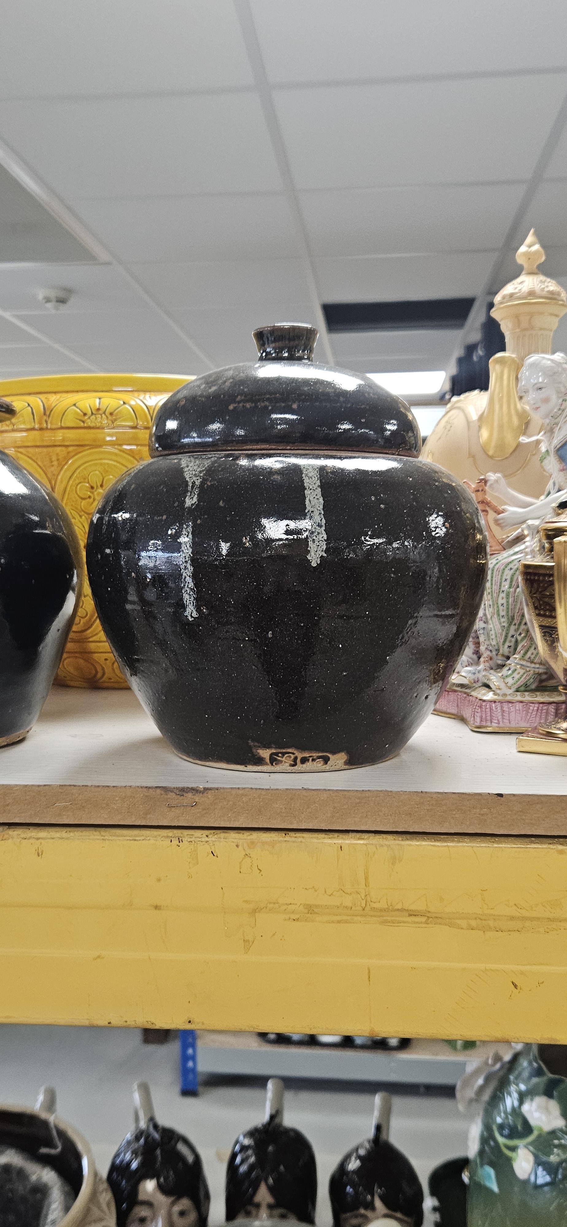 Lot 523 - Trevor Corser (1938-2015) Leach Pottery St.