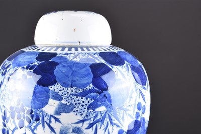 Lot 37 - A Chinese blue and white jar and cover, 19th century