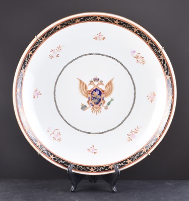 Lot 243 - A large Chinese armorial bowl, late Qing Dynasty