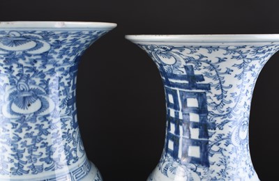 Lot 34 - A near pair of Chinese blue and white Nyonya yenyen vases
