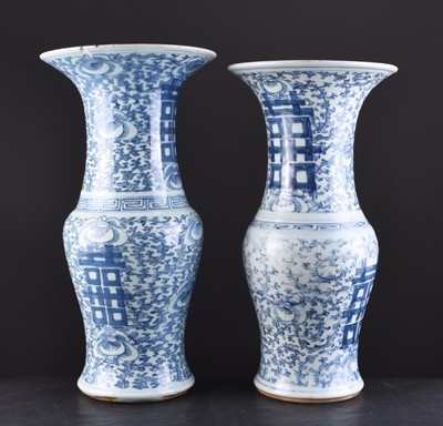 Lot 34 - A near pair of Chinese blue and white Nyonya yenyen vases