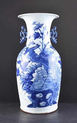 Lot 35 - A Chinese blue and white baluster vase, late Qing Dynasty