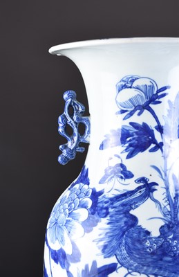 Lot 35 - A Chinese blue and white baluster vase, late Qing Dynasty
