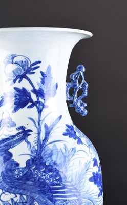Lot 35 - A Chinese blue and white baluster vase, late Qing Dynasty