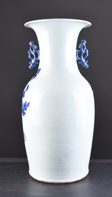 Lot 35 - A Chinese blue and white baluster vase, late Qing Dynasty