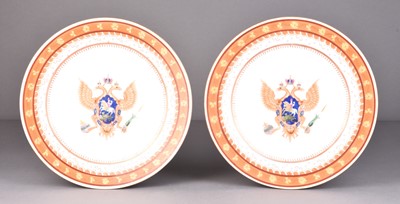 Lot 76 - A pair of armorial plates in the Chinese manner, probably Emile Samson