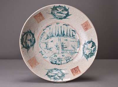 Lot 57 - A large Swatow porcelain dish, 17th century