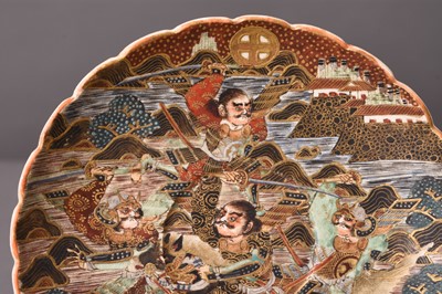 Lot 209 - A pair of Japanese Satsuma saucer dishes, Meiji era