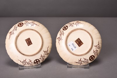 Lot 209 - A pair of Japanese Satsuma saucer dishes, Meiji era