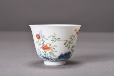 Lot 70 - A Chinese Wucai 'month' cup, Kangxi mark