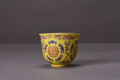 Lot 135 - A Chinese yellow ground wine cup, Tongzhi mark