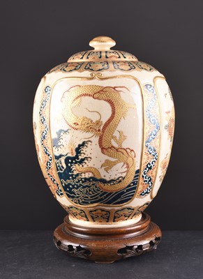 Lot 211 - A Satsuma vase and cover by Tokozan, Meiji era