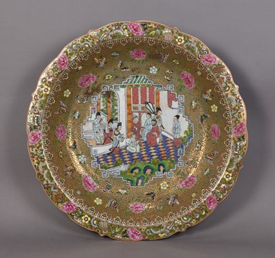 Lot 131 - A large Chinese Canton famille rose charger dish, Republic