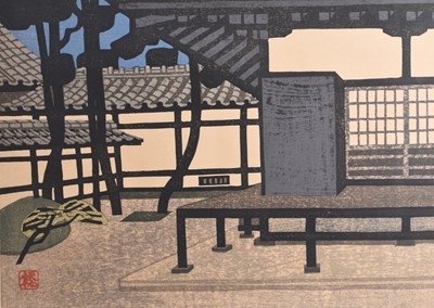 Lot 171 - Okiie Hashimoto (1899-1993) Back of Palace