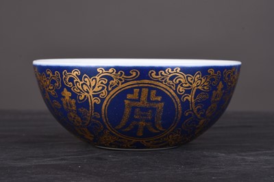 Lot 15 - A Chinese powder blue and gilt bowl, Qianlong mark