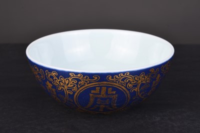 Lot 15 - A Chinese powder blue and gilt bowl, Qianlong mark