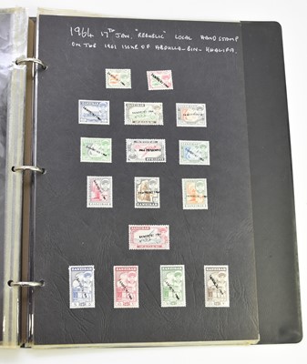 Lot 353 - Collection of Zanzibar stamps and FDCs in 4 albums.