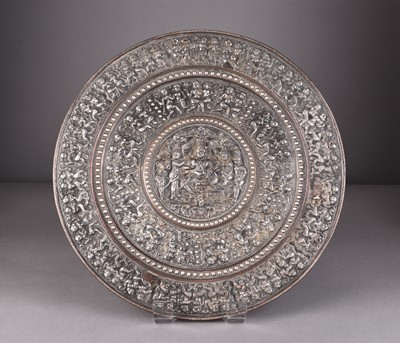 Lot 271 - An Indian silver overlay copper dish and two other Islamic dishes