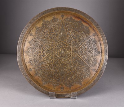 Lot 271 - An Indian silver overlay copper dish and two other Islamic dishes