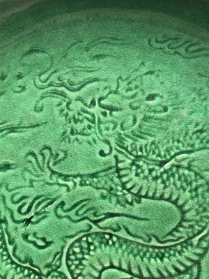 Lot 16 - A Chinese Langyao type green glazed dragon dish, probably Kangxi