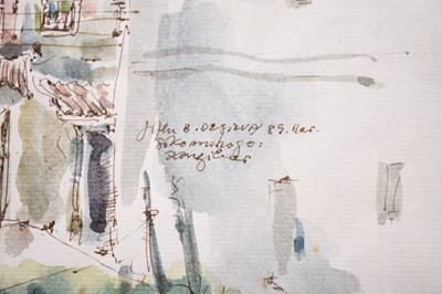 Lot 140 - John Baptist da Silva (1937-2013) Three Zanzibar Architectural Watercolours