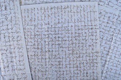 Lot 79 - CRIMEAN WAR - ALS including an account of the Charge of the Light Brigade, 28th Oct 1854