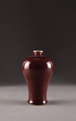 Lot 108 - A Chinese flambe vase, Meiping