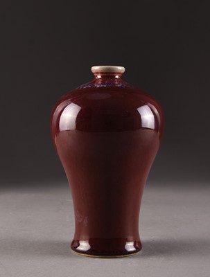 Lot 108 - A Chinese flambe vase, Meiping