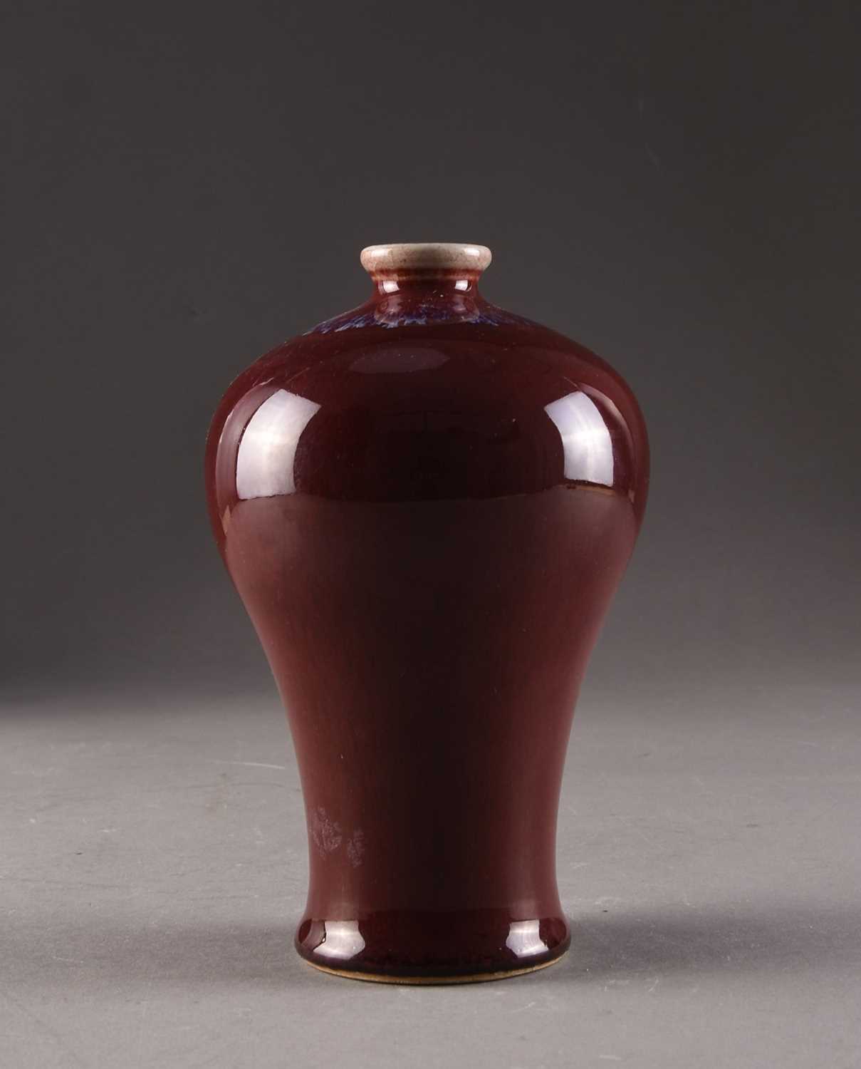 Lot 108 - A Chinese flambe vase, Meiping