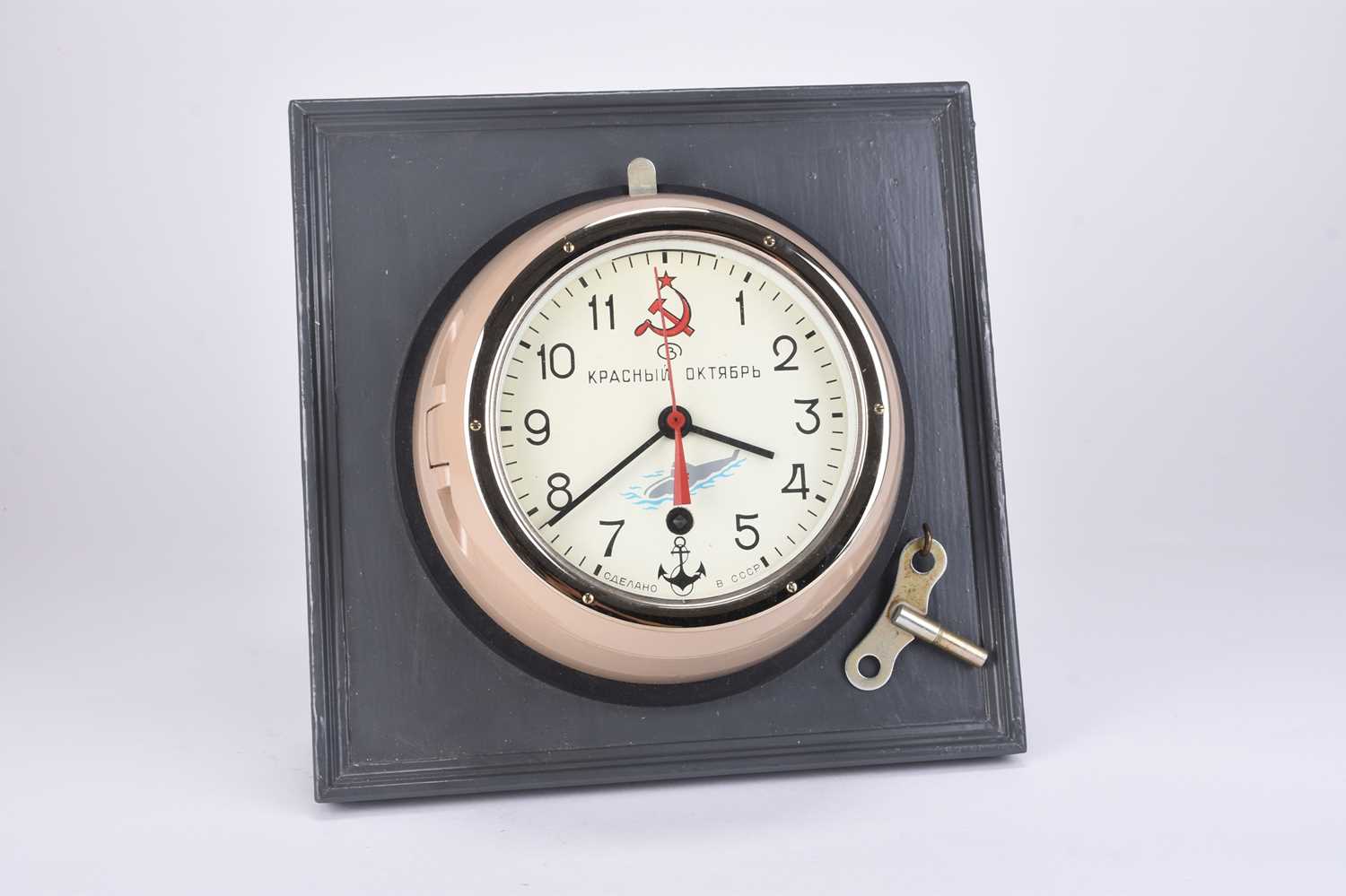 Lot 205 - Russian USSR Navy ship or submarine clock