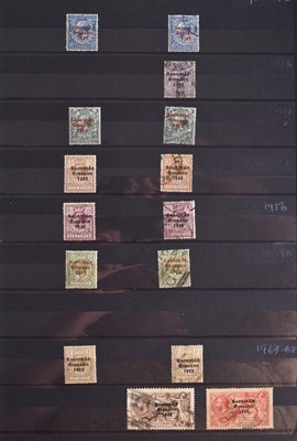 Lot 291 - A very large collection and stock of Eire stamps
