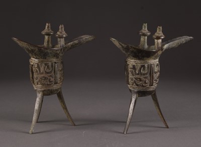 Lot 151 - Two Chinese reproduction bronze Jue ritual vessels