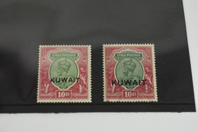 Lot 363 - Kuwait, stamps, 1923 10Rs (SG15) x2, one vfu, one mm but with light vertical crease. Cat £825.