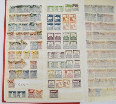 Lot 373 - Collection of mint and used stamps and some postal history from Palestine, Transjordan and France