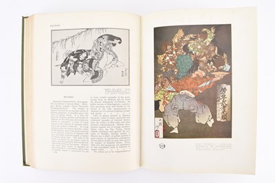 Lot 8 - THE STUDIO: An illustrated magazine of fine and applied art.