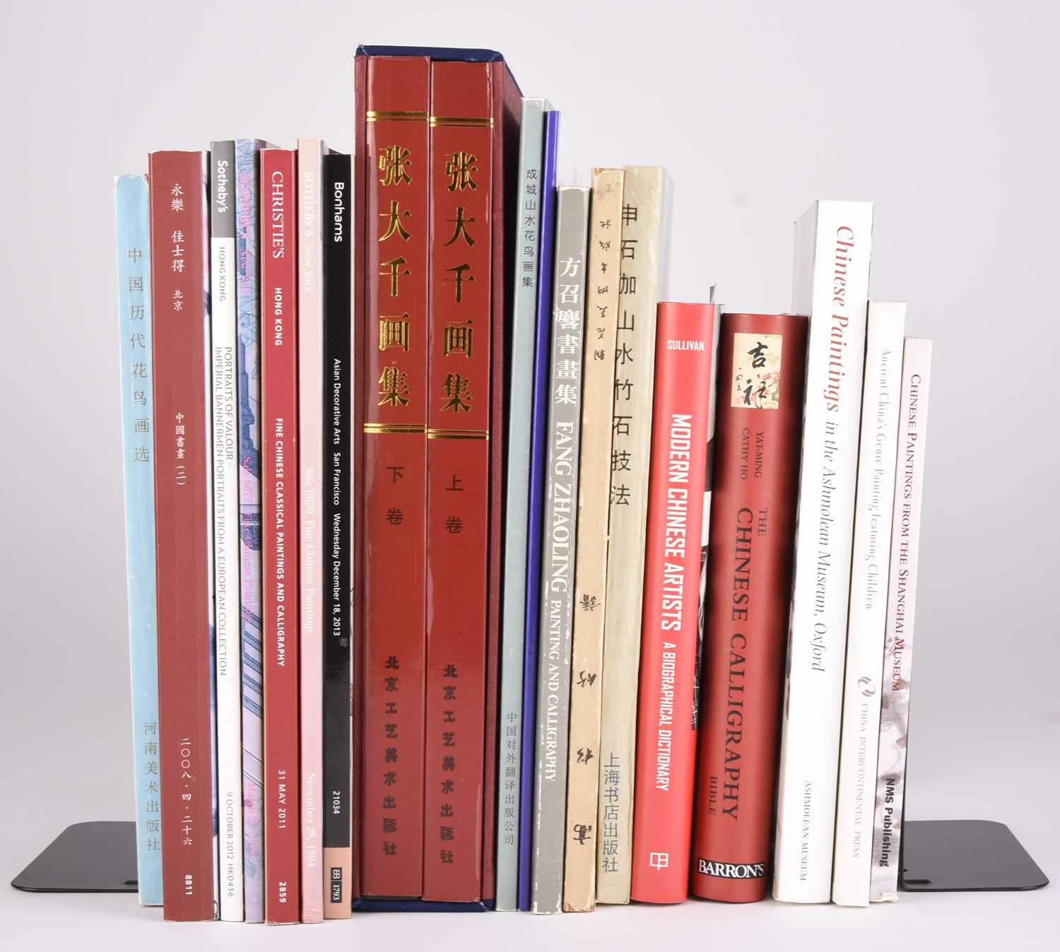 Lot 236 - A collection of Asian Art reference works