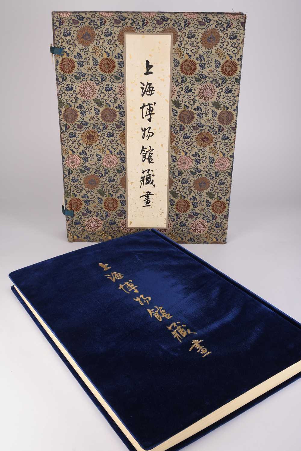 Lot 240 - Gems of Chinese Paintings from the Collection of the Shanghai Museum, large folio