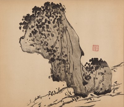 Lot 363 - Hu Cheng-Yen (Chinese, 20th century), a collection of five prints